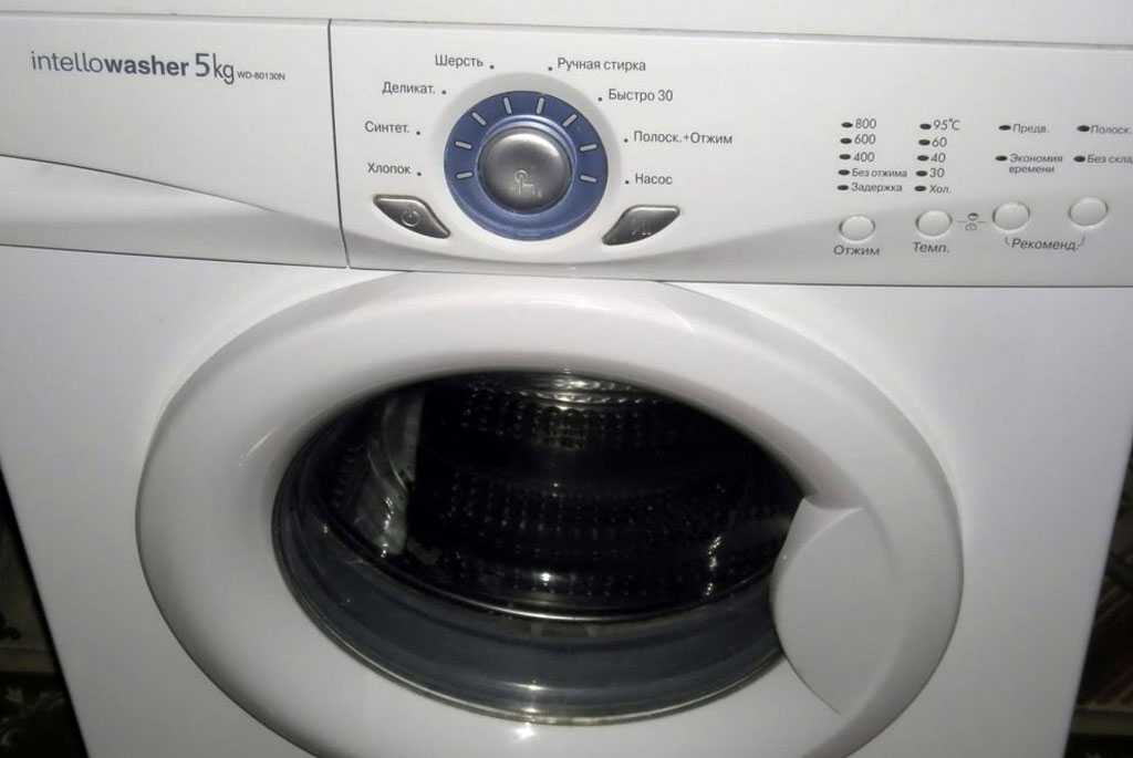 Не горят индикаторы стиральной машины  Midea